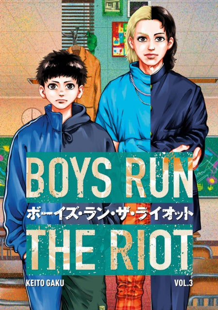 Boys Run The Riot 3